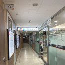 성북정상어학원