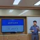 (주)맛독