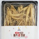 소백슈퍼 이미지