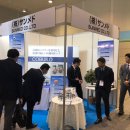 (주)코빌드 이미지