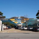 영양초등학교 이미지