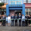 중원서로 이미지