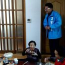 장평1리 마을회관 네이버블로그