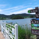 생교경로당 이미지