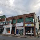 하얀컴퓨터세탁 이미지