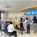 이동정문약국 네이버블로그