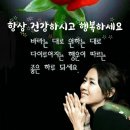 고성천진한신더휴부동산 공인중개사사무소 이미지