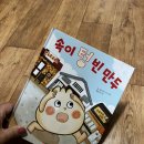 인성만두 이미지