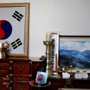 이모해신