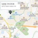 낙양점 기아오토큐 이미지