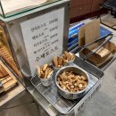 안리무스