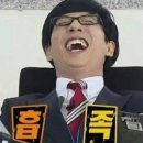 패티엔빅 이미지