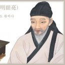 안량 이미지