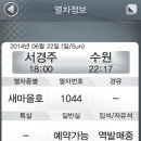 도란도란 게스트하우스 이미지