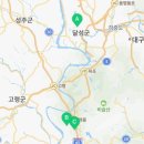 달성군하빈면보건지소 이미지
