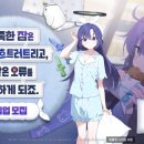 면을품은닭달 이미지