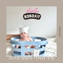 기저귀추천 :: 화학성분제로 발진없는 여름 기저귀 코코핏 랄랄라 기저귀
