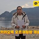 으뜸토목설계사무소 이미지