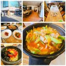 광주 시청 애호박찌개 돌비 맛집 우래정(김치축제 뉴진스님 DJ파티 실패)