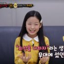 이수연오리