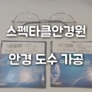 유*욱 이미지