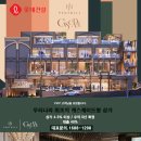 영동스크린 골프(1층) 이미지