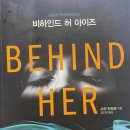 비하인드폴리오 이미지