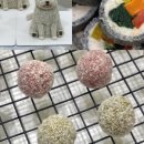 꼬소한댕 이미지