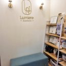 동수로120번길57~(동수초 서측: 부평 LH 1단지아파트 앞) | [ 루미에르에스테틱 ] 부평에스테틱 꼼꼼하게 케어해주신 등관리 맛집 인정합니다