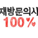 피자캣 이미지