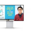 구로구청 이미지