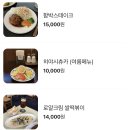 로얄다방 이미지