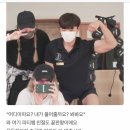 블랑꼬피트니스태장점 이미지