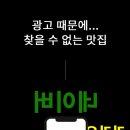 숭인로 이미지