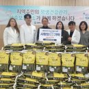 삼성조은내과의원 이미지