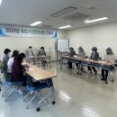 통합건강증진센터 이미지