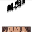 파오 이미지