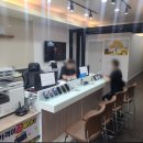 미남통신 - 구로구 새말로 97 | 미남통신
