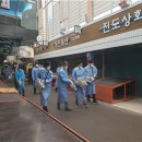 양동시장 이미지