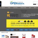 조이메디칼 이미지