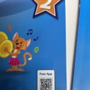 베스트자산 | 베스트 파닉스 2 교재 후기