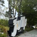 제일성인게임장 | 노원구 하계 대형놀이터 점프 성인 방문후기