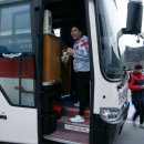 수안보생활체육공원 이미지