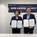 (주)넥스트이지 이미지