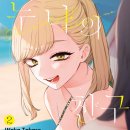 북카페 심심푸리 이미지