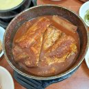 경성관광(주)