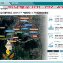 시민로+어의정로 네이버블로그