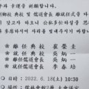 코리아유도회관 이미지