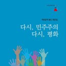 도서출판 수우당