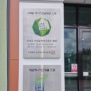 여성복지센터 이미지